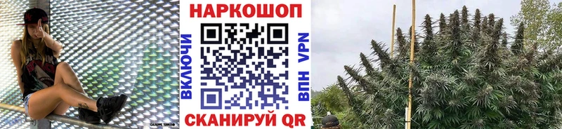 Наркотические вещества Иланский Марихуана  МДМА  Гашиш  Мефедрон 