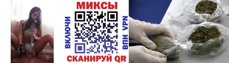 БУТИРАТ 1.4BDO  Иланский 