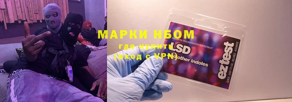героин Алексеевка