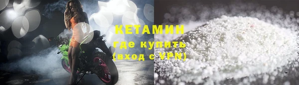 бошки Алексин