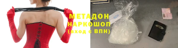 бошки Алексин