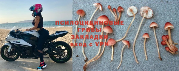 героин Алексеевка