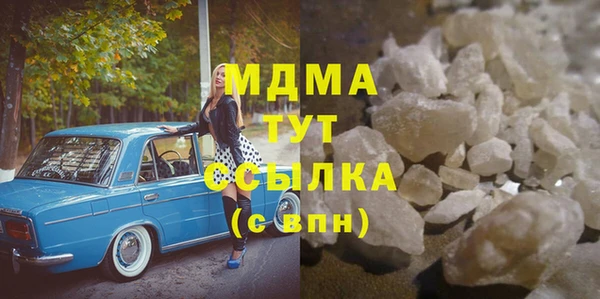прущая мука Алзамай