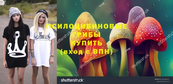 героин Алексеевка