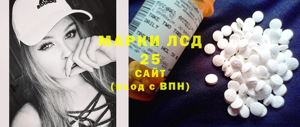 прущая мука Алзамай