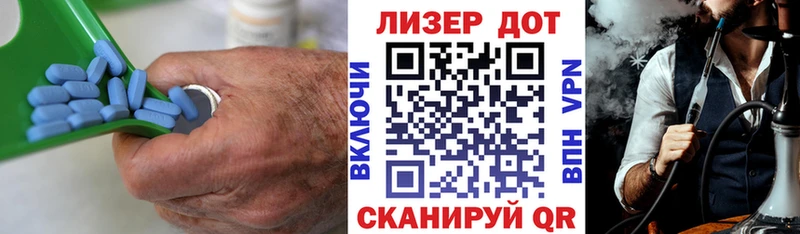 Лсд 25 экстази кислота  Иланский 