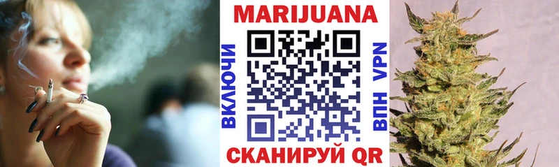 darknet клад  Иланский  Шишки марихуана THC 21%  наркошоп 